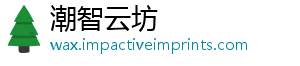 马尾挂红灯卖肉为何为你监管揭秘福州商户市场-潮智云坊